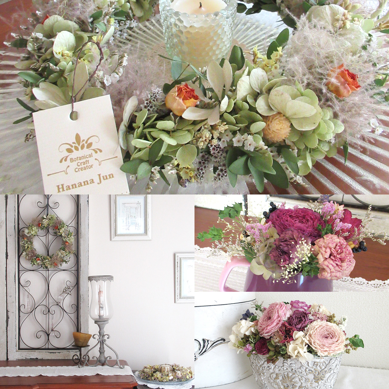 ドライフラワーꕤ︎︎スプレーバラと可愛いお花いっぱい 春の花籠  