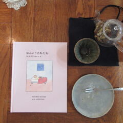 絵本からリースへ