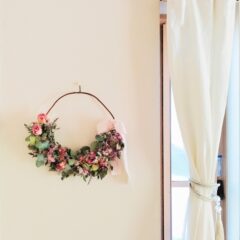 ドライフラワーを飾ってよかったこと