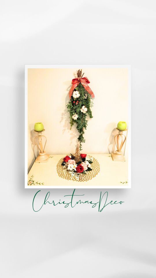 Xmasリース2023 (森) | 花菜Jun